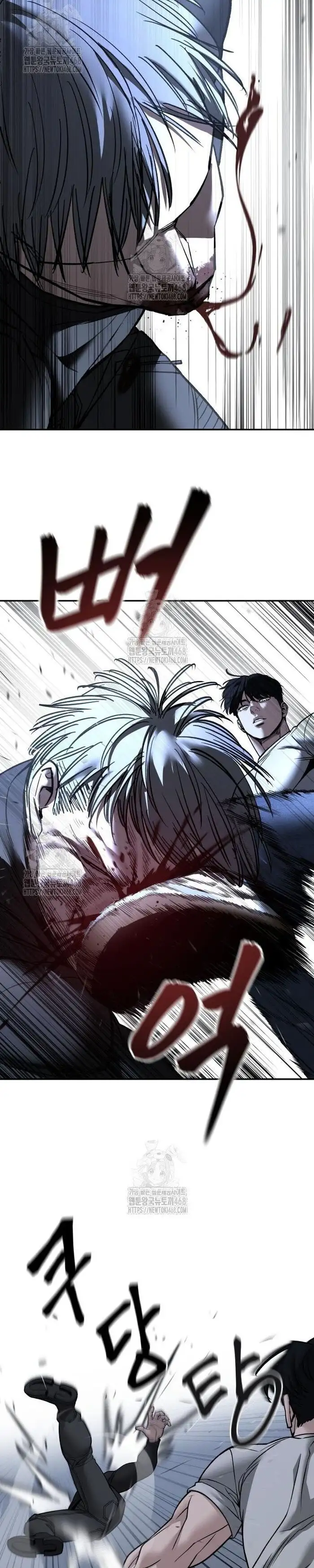 Truyện Tranh Giang Hồ Thực Thi Công Lý trang 7