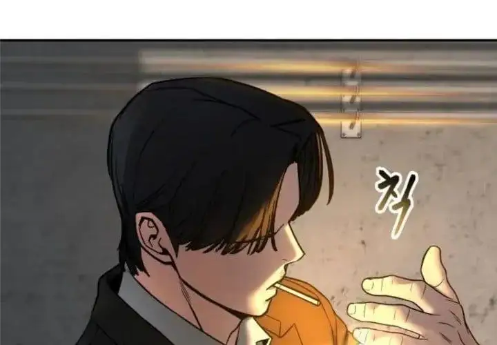 Truyện Tranh Giang Hồ Thực Thi Công Lý trang 7