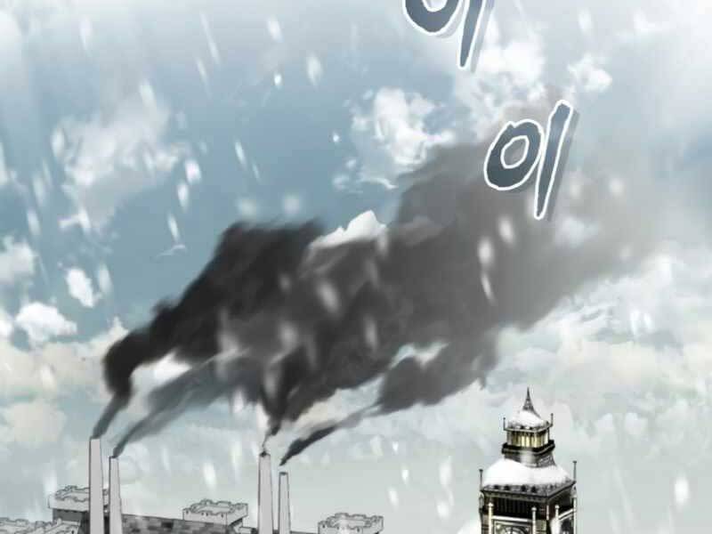 Truyện Tranh Giáo Sư Gián Điệp trang 5