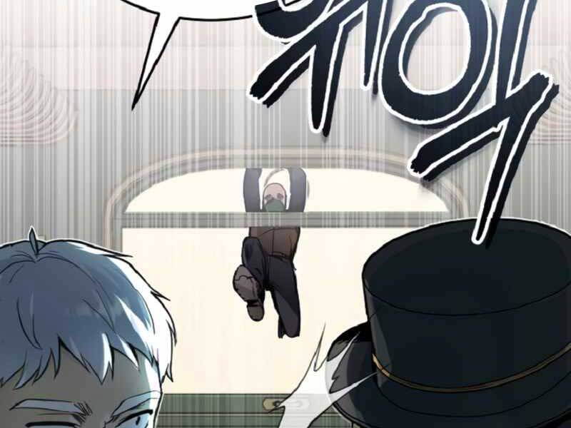 Truyện Tranh Giáo Sư Gián Điệp trang 5