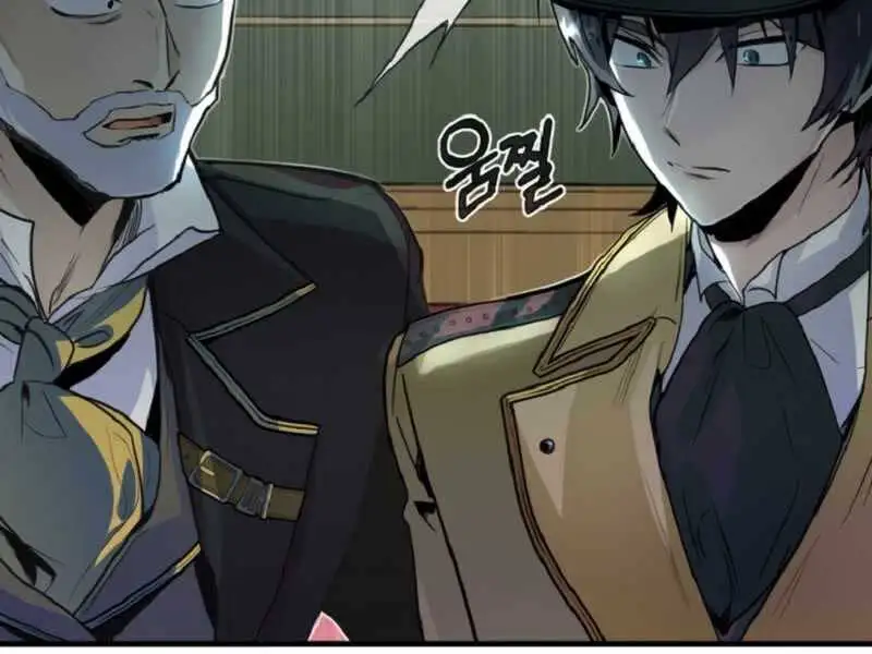 Truyện Tranh Giáo Sư Gián Điệp trang 5