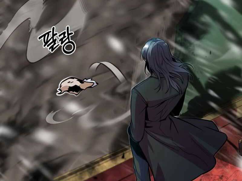 Truyện Tranh Giáo Sư Gián Điệp trang 5