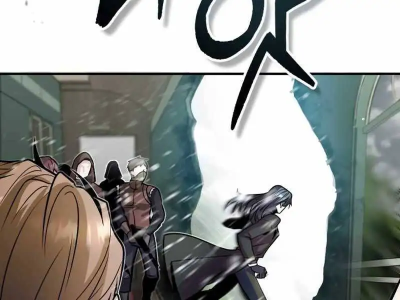 Truyện Tranh Giáo Sư Gián Điệp trang 5