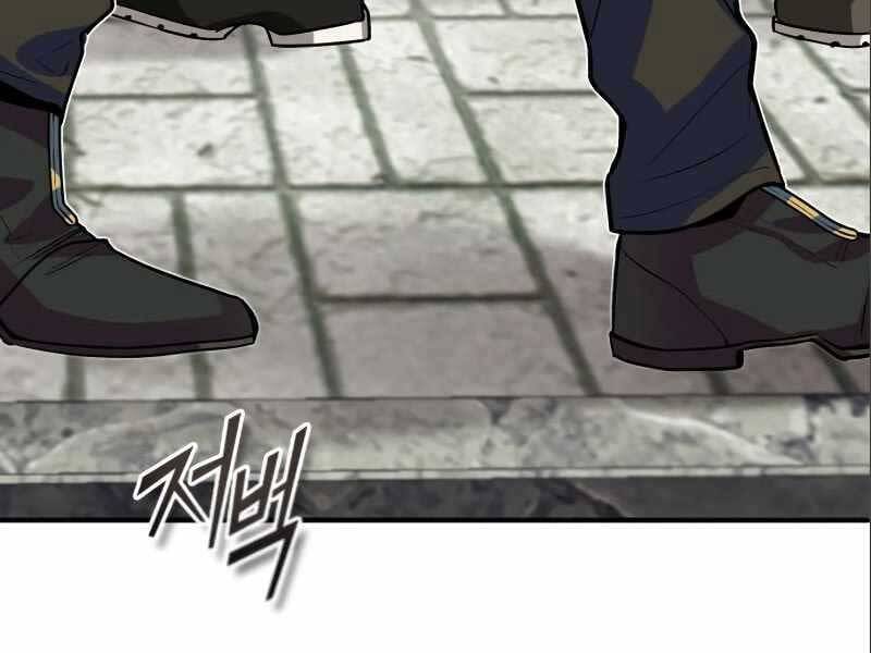 Truyện Tranh Giáo Sư Gián Điệp trang 5