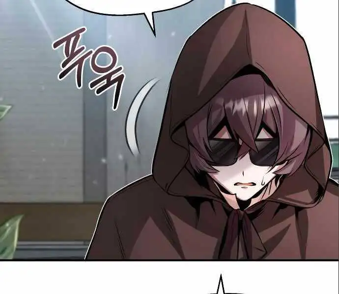 Truyện Tranh Giáo Sư Gián Điệp trang 5