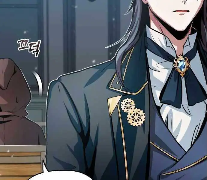 Truyện Tranh Giáo Sư Gián Điệp trang 5