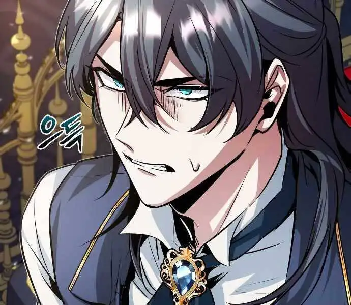 Truyện Tranh Giáo Sư Gián Điệp trang 5