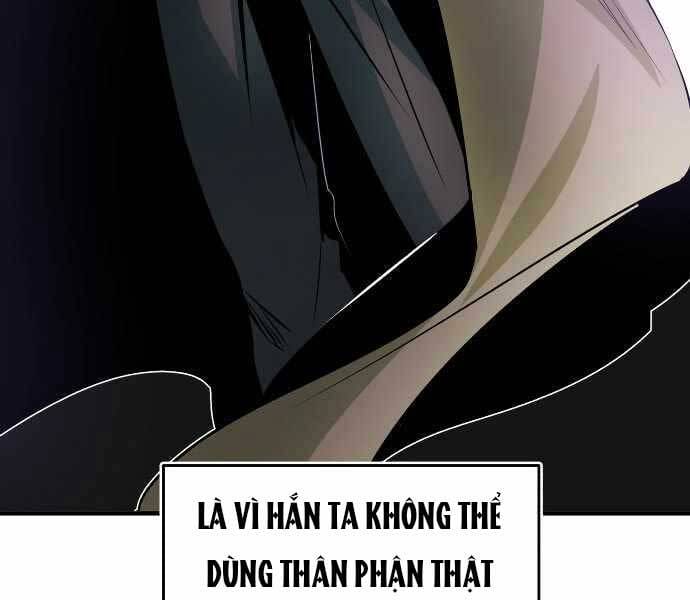 Truyện Tranh Giáo Sư Gián Điệp trang 5