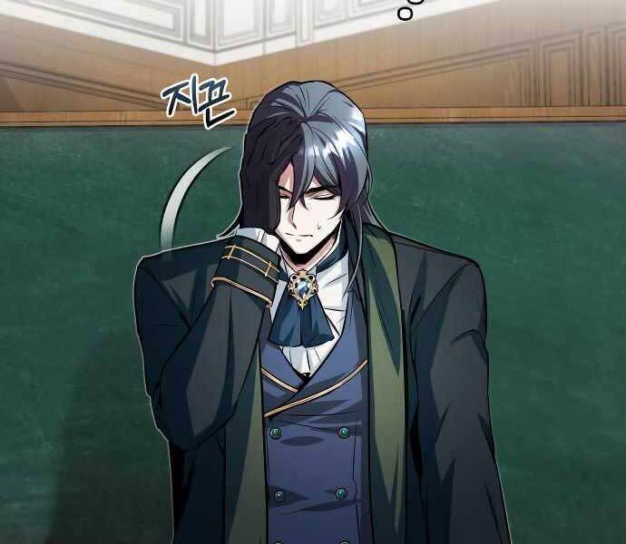 Truyện Tranh Giáo Sư Gián Điệp trang 5