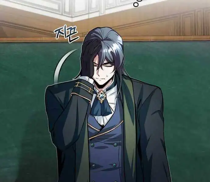 Truyện Tranh Giáo Sư Gián Điệp trang 5