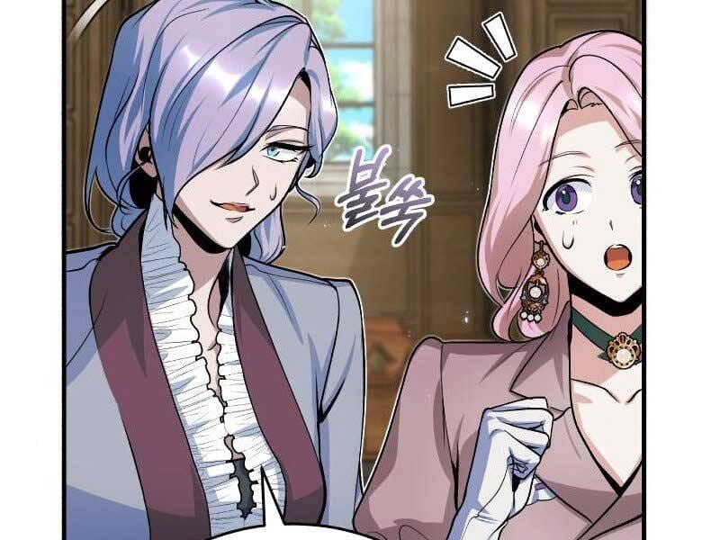 Truyện Tranh Giáo Sư Gián Điệp trang 5