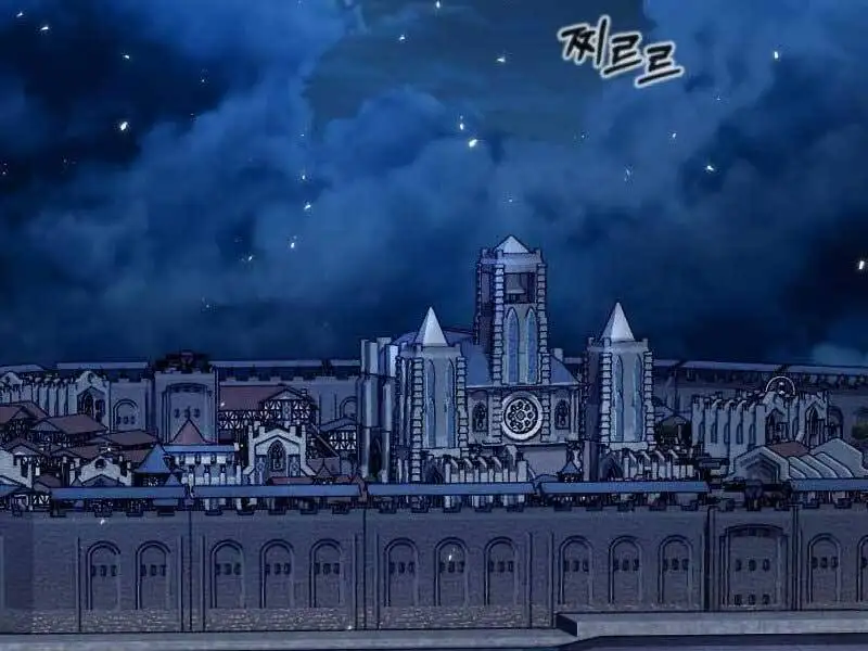 Truyện Tranh Giáo Sư Gián Điệp trang 5