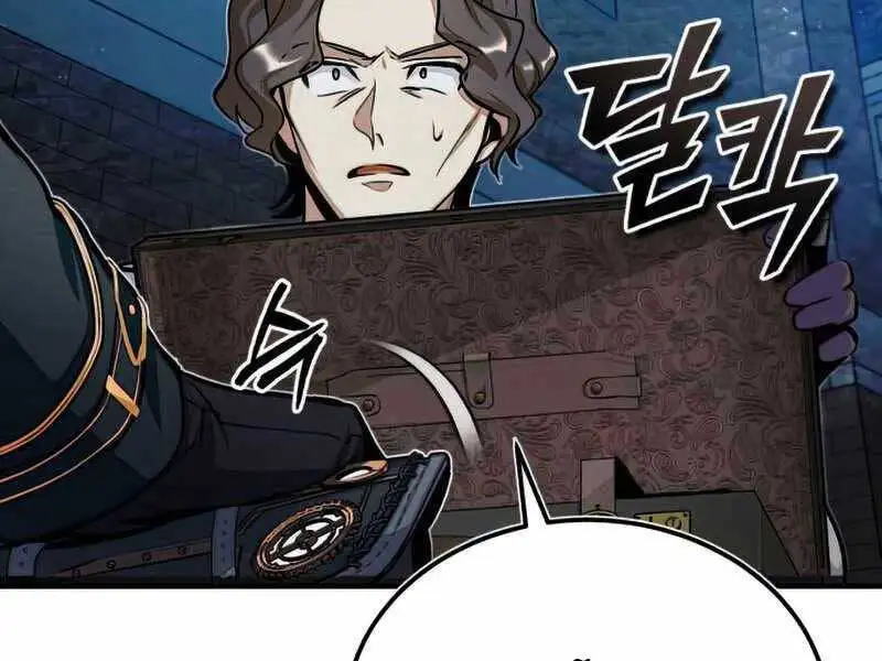 Truyện Tranh Giáo Sư Gián Điệp trang 5