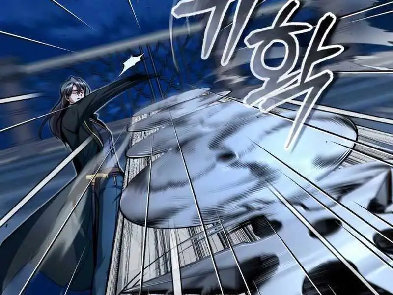 Truyện Tranh Giáo Sư Gián Điệp trang 5