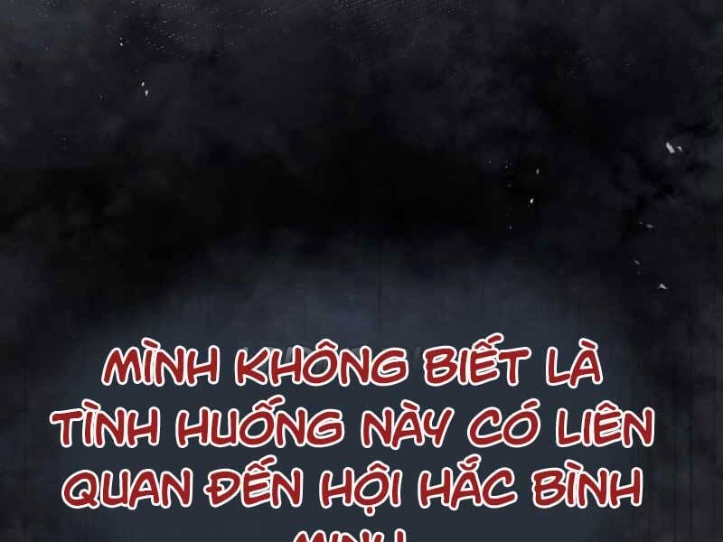 Truyện Tranh Giáo Sư Gián Điệp trang 5