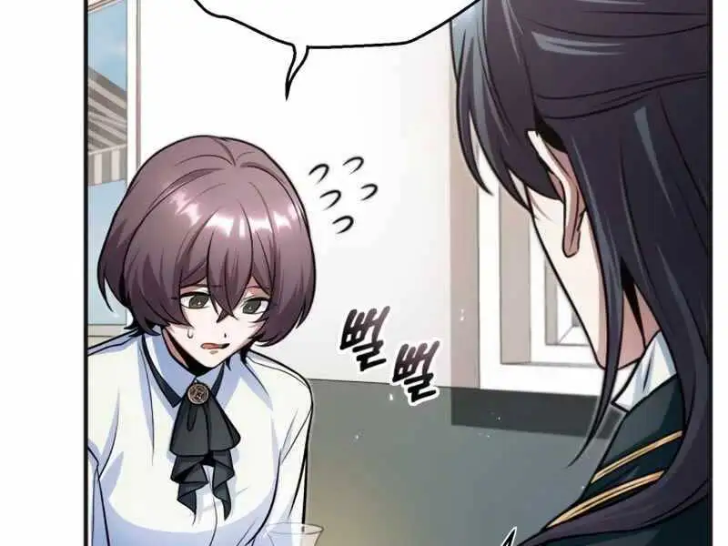 Truyện Tranh Giáo Sư Gián Điệp trang 5