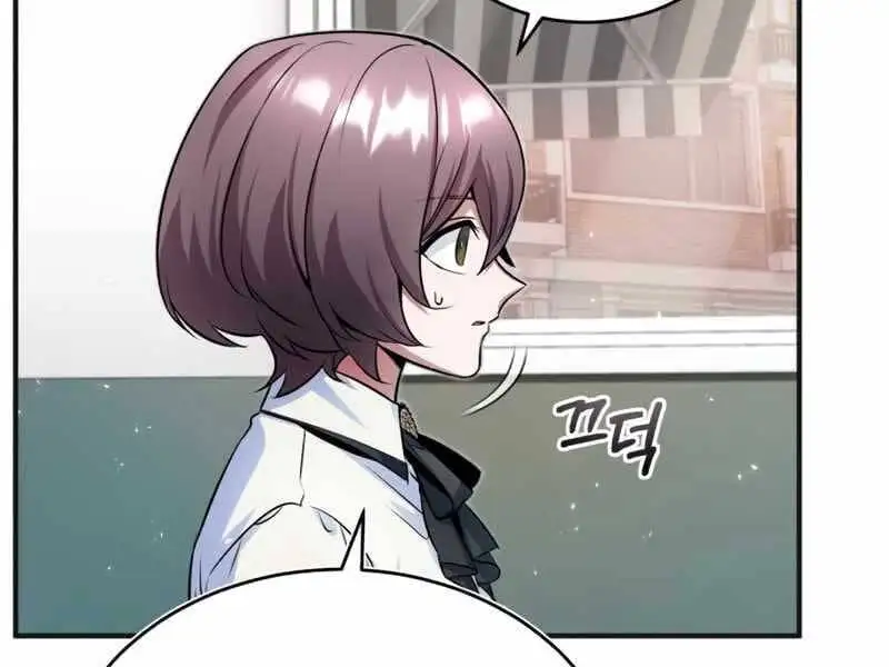 Truyện Tranh Giáo Sư Gián Điệp trang 5