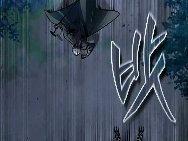 Truyện Tranh Giáo Sư Gián Điệp trang 5