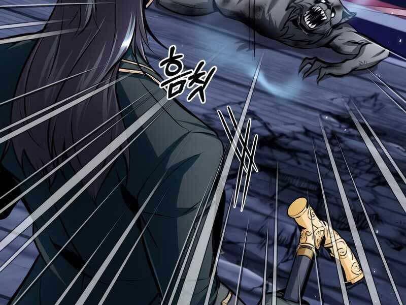 Truyện Tranh Giáo Sư Gián Điệp trang 5