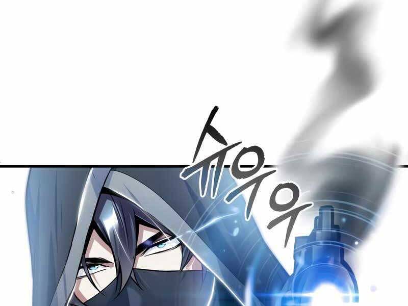 Truyện Tranh Giáo Sư Gián Điệp trang 5