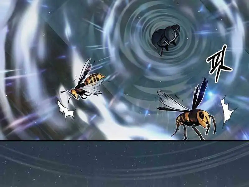 Truyện Tranh Giáo Sư Gián Điệp trang 5