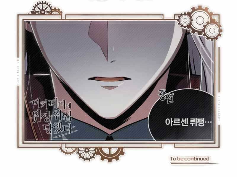 Truyện Tranh Giáo Sư Gián Điệp trang 5