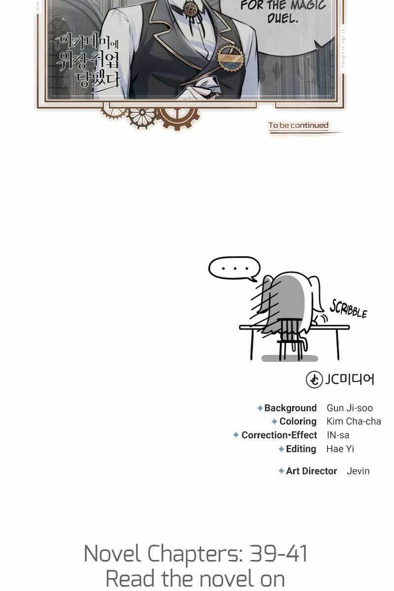 Truyện Tranh Giáo Sư Gián Điệp trang 5