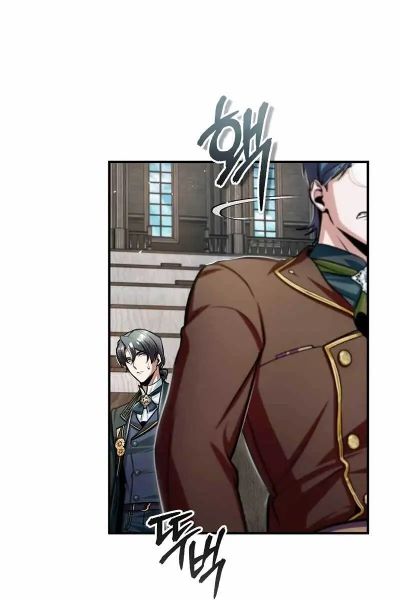 Truyện Tranh Giáo Sư Gián Điệp trang 5