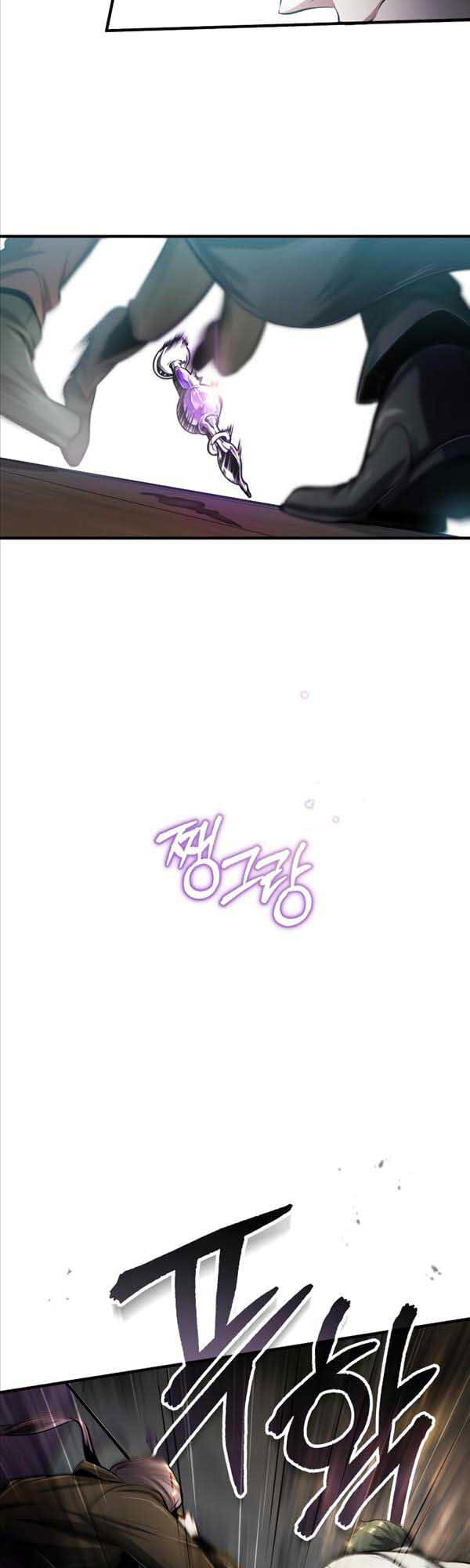 Truyện Tranh Giáo Sư Gián Điệp trang 5