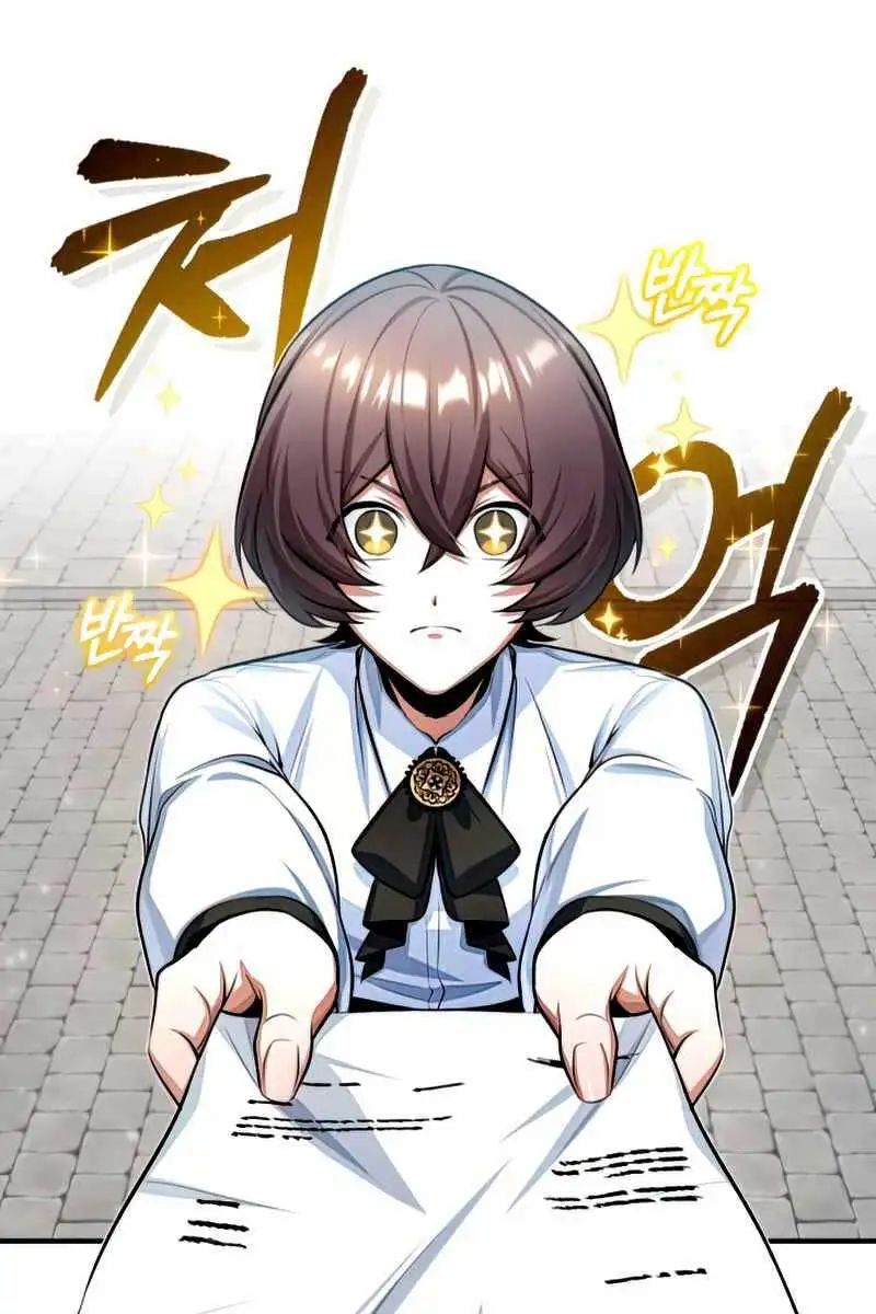 Truyện Tranh Giáo Sư Gián Điệp trang 5