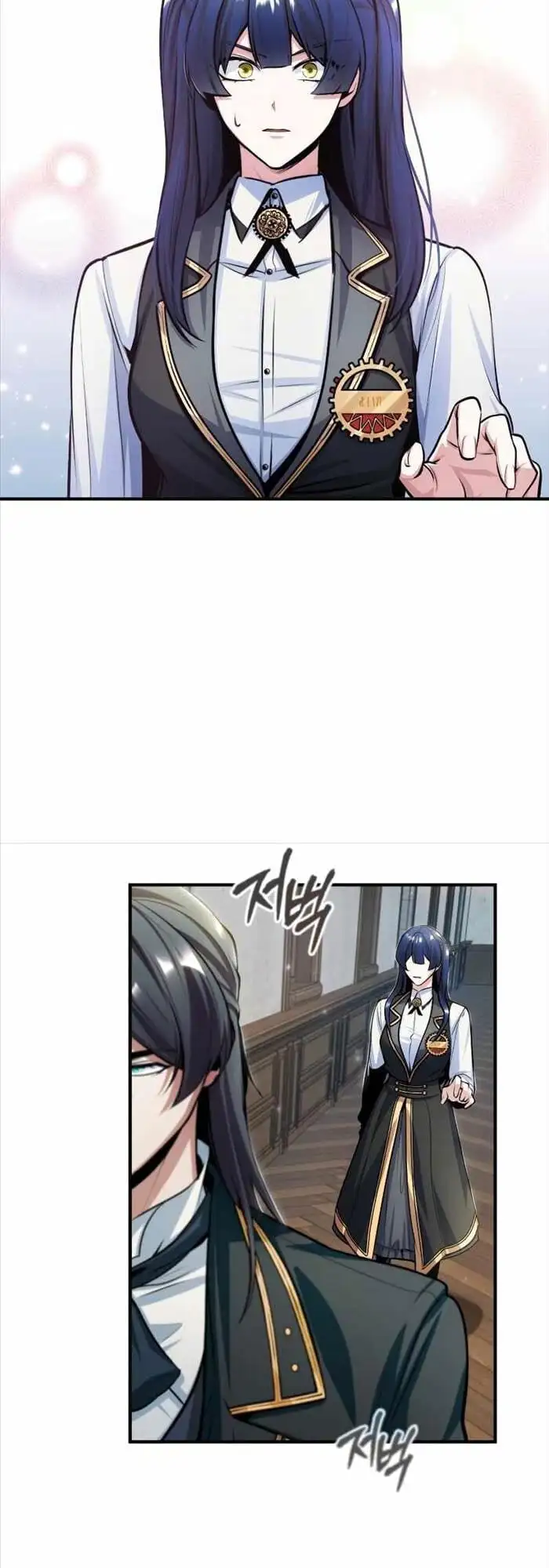 Truyện Tranh Giáo Sư Gián Điệp trang 5