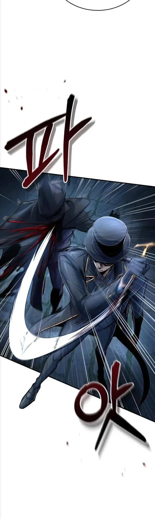 Truyện Tranh Giáo Sư Gián Điệp trang 5