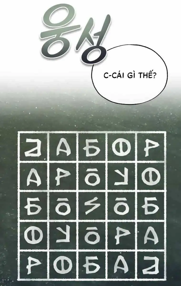 Truyện Tranh Giáo Sư Gián Điệp trang 5