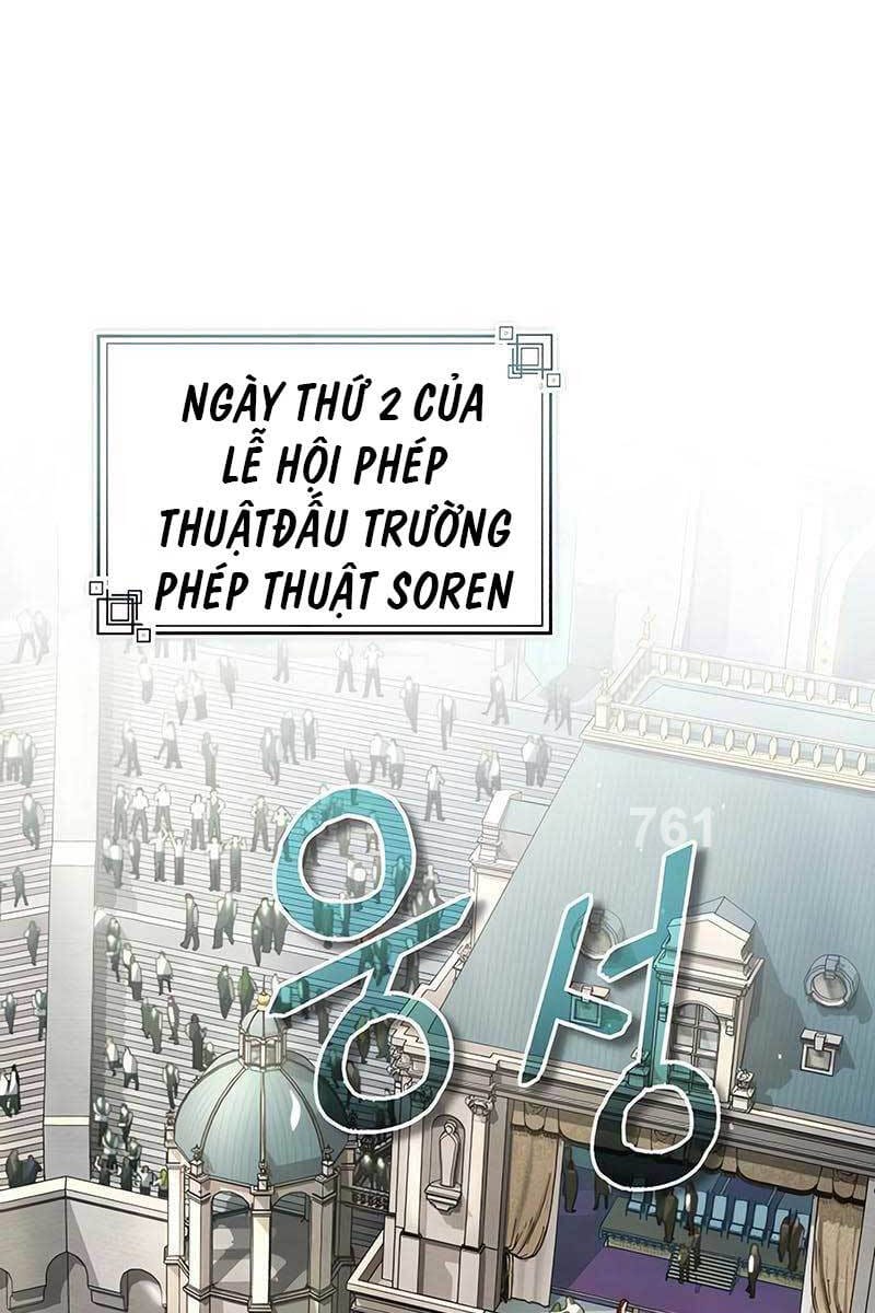 Truyện Tranh Giáo Sư Gián Điệp trang 5