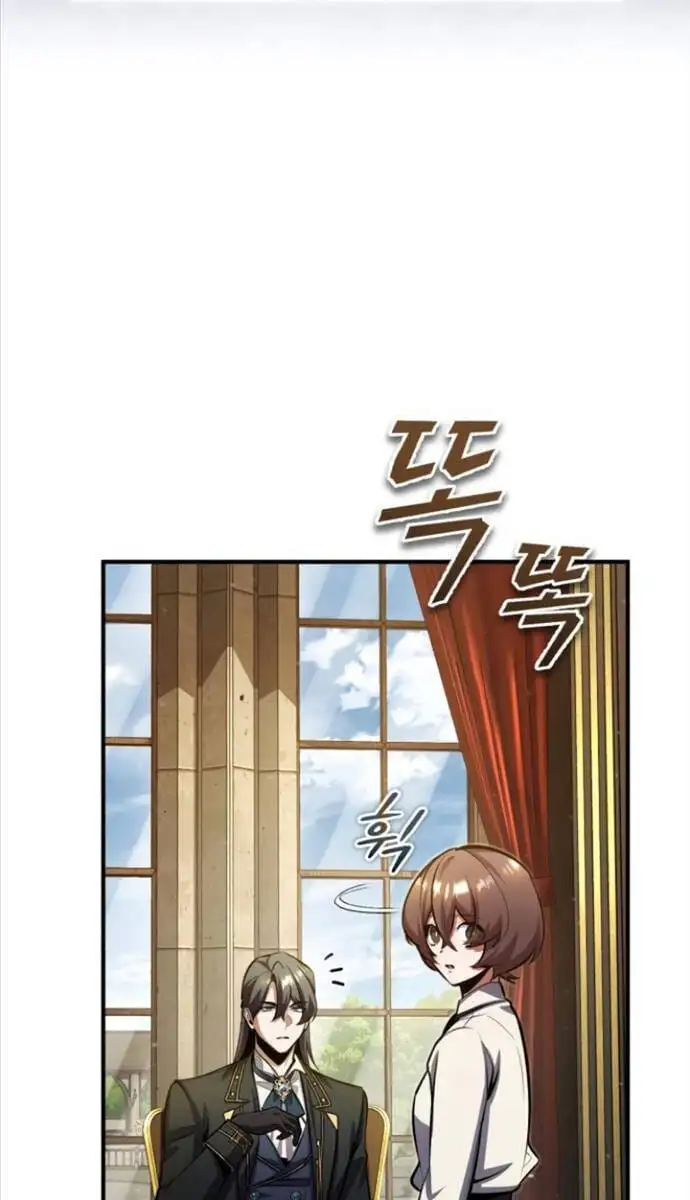 Truyện Tranh Giáo Sư Gián Điệp trang 5