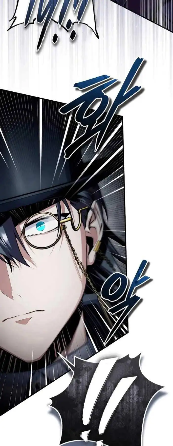 Truyện Tranh Giáo Sư Gián Điệp trang 5