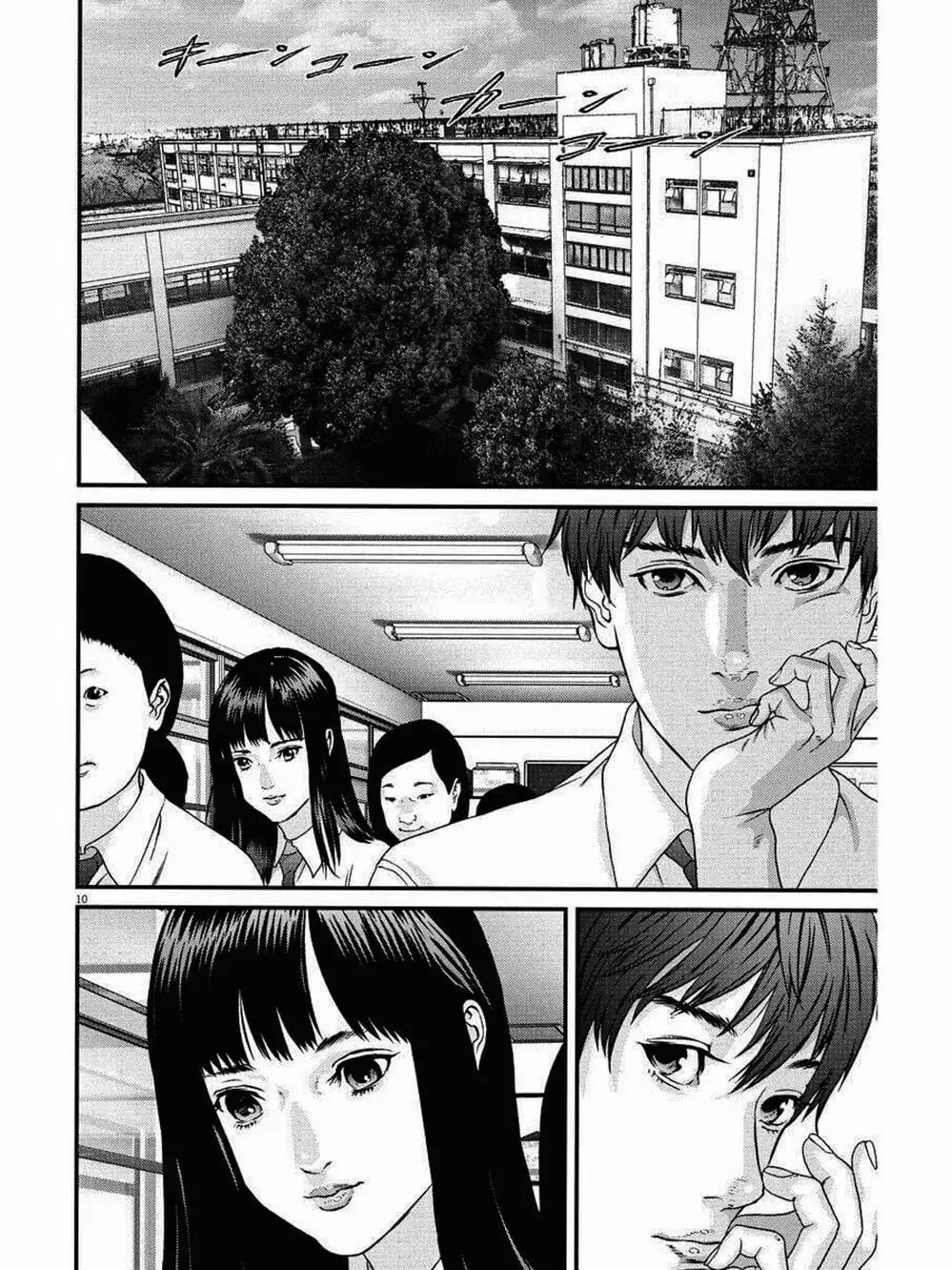 Truyện Tranh Người Khổng Lồ - Gigant trang 7