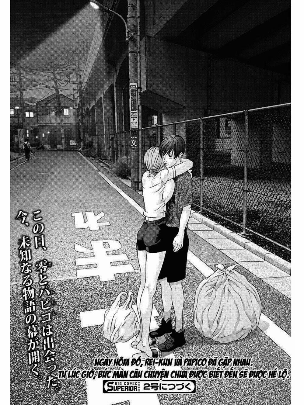 Truyện Tranh Người Khổng Lồ - Gigant trang 7