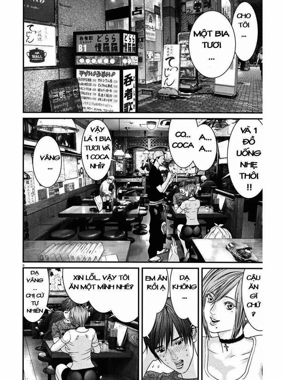 Truyện Tranh Người Khổng Lồ - Gigant trang 7