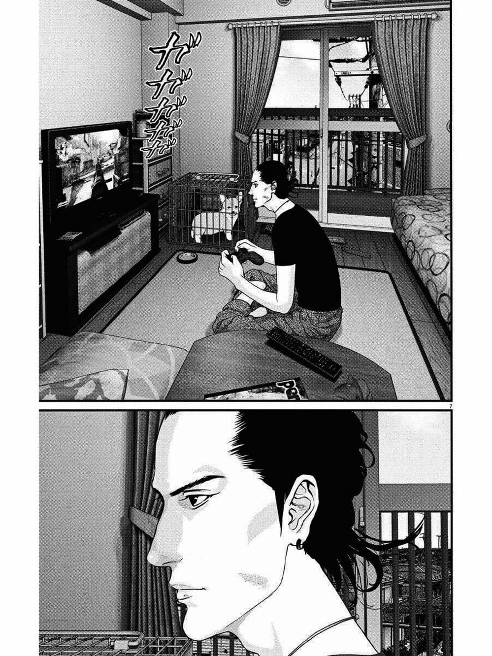 Truyện Tranh Người Khổng Lồ - Gigant trang 7