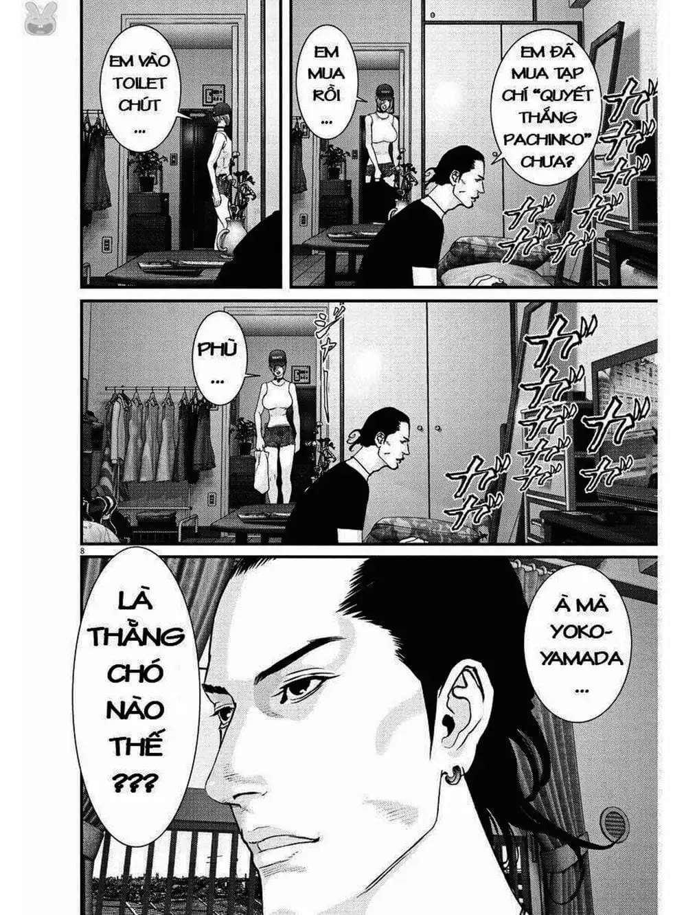 Truyện Tranh Người Khổng Lồ - Gigant trang 7