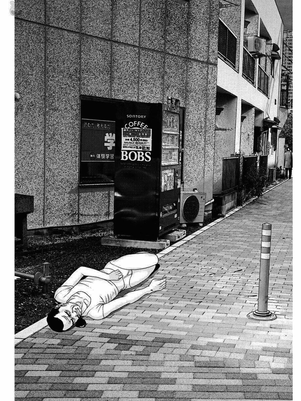 Truyện Tranh Người Khổng Lồ - Gigant trang 7