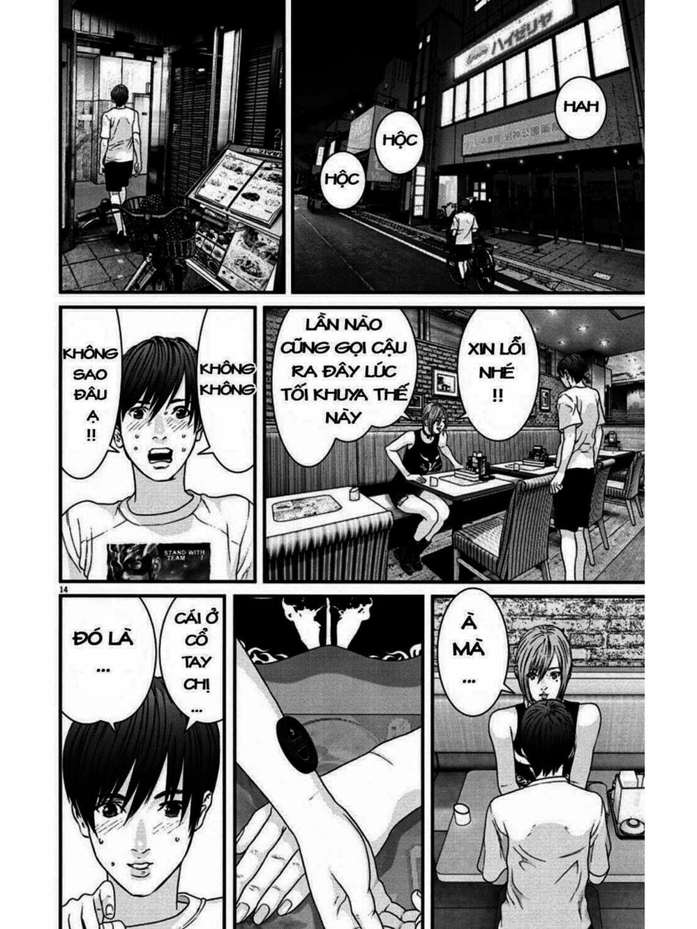 Truyện Tranh Người Khổng Lồ - Gigant trang 7