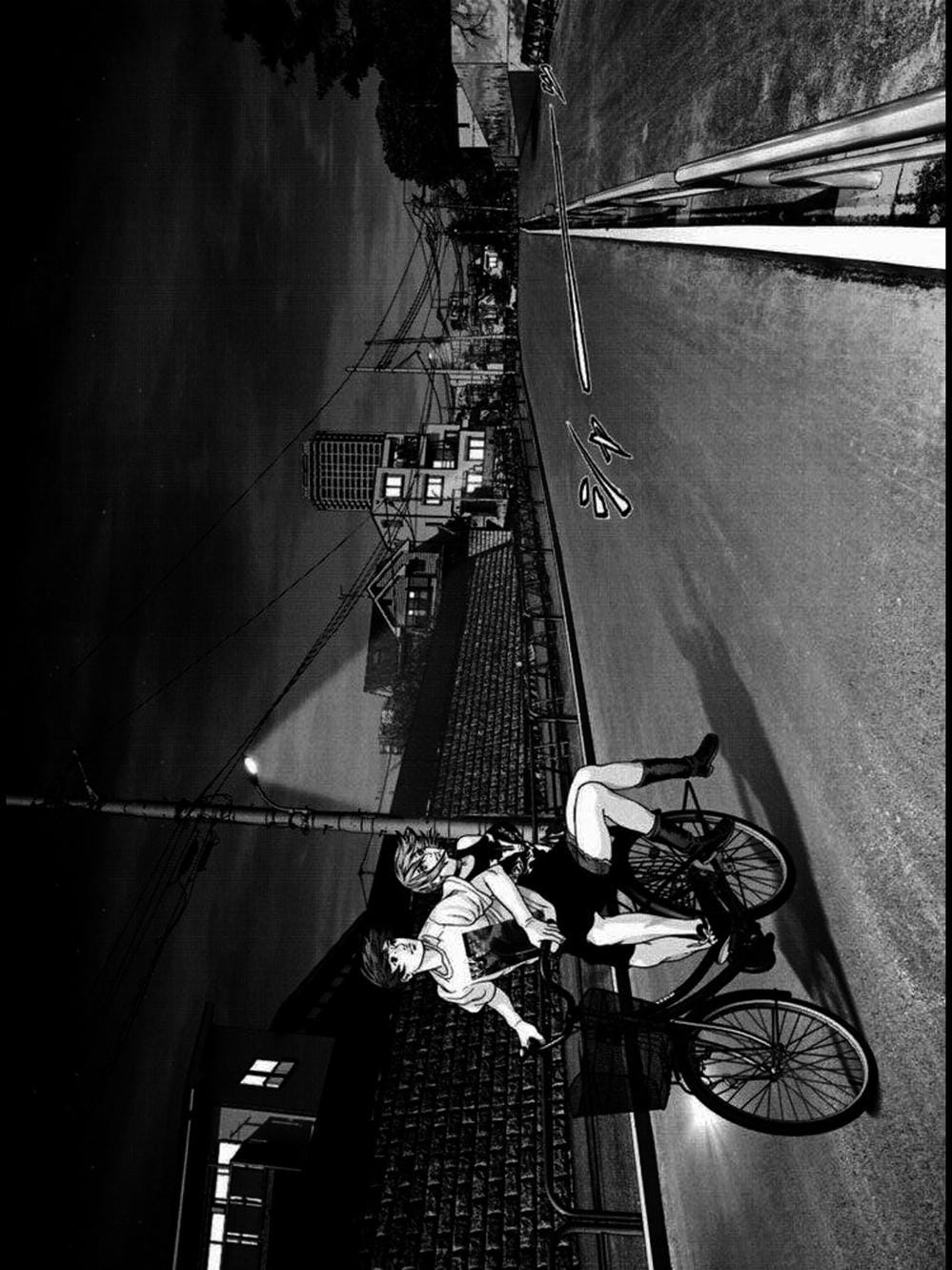 Truyện Tranh Người Khổng Lồ - Gigant trang 7