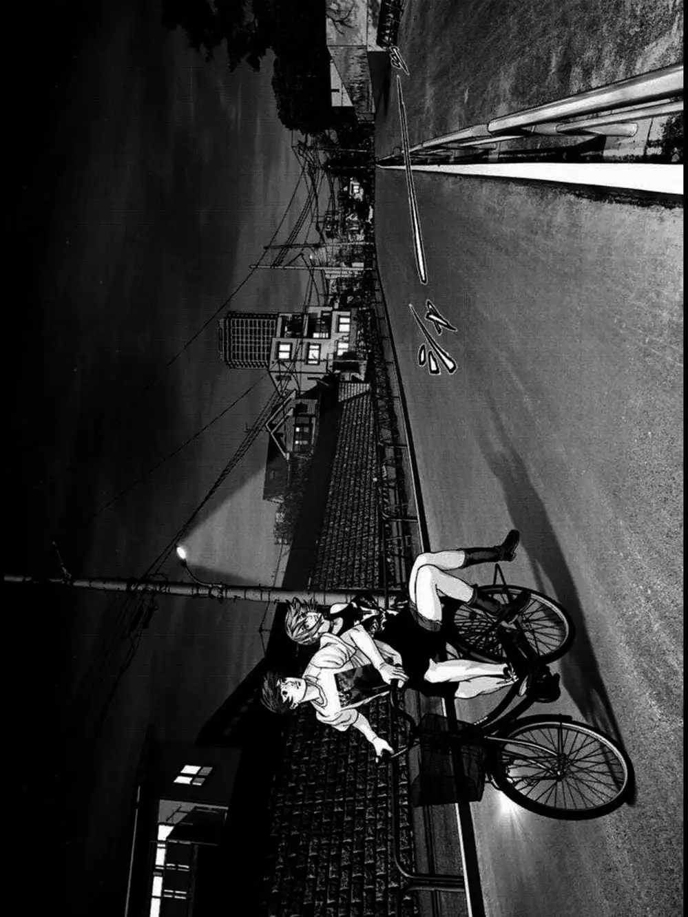 Truyện Tranh Người Khổng Lồ - Gigant trang 7