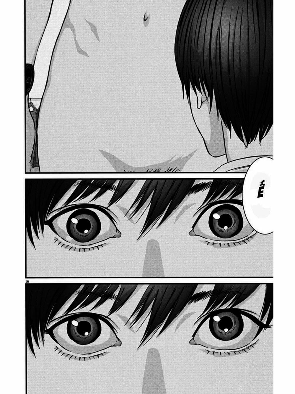 Truyện Tranh Người Khổng Lồ - Gigant trang 7