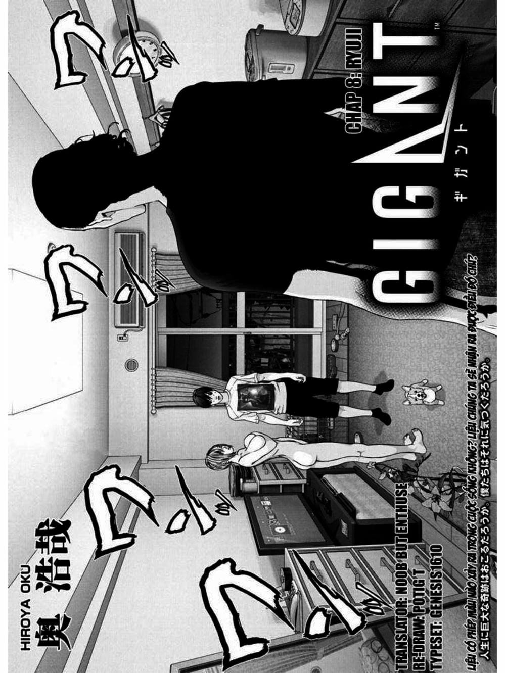 Truyện Tranh Người Khổng Lồ - Gigant trang 7