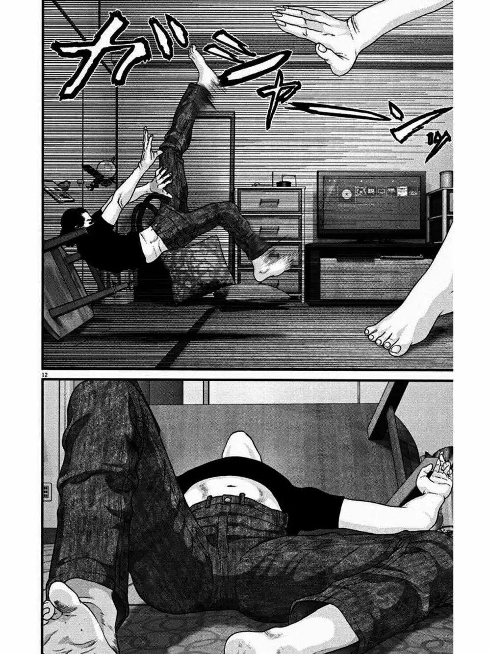 Truyện Tranh Người Khổng Lồ - Gigant trang 7