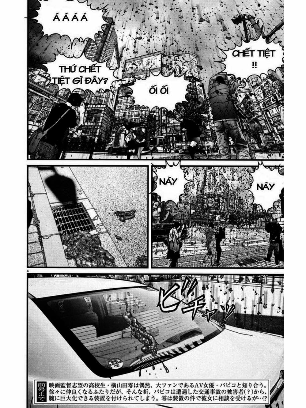 Truyện Tranh Người Khổng Lồ - Gigant trang 7