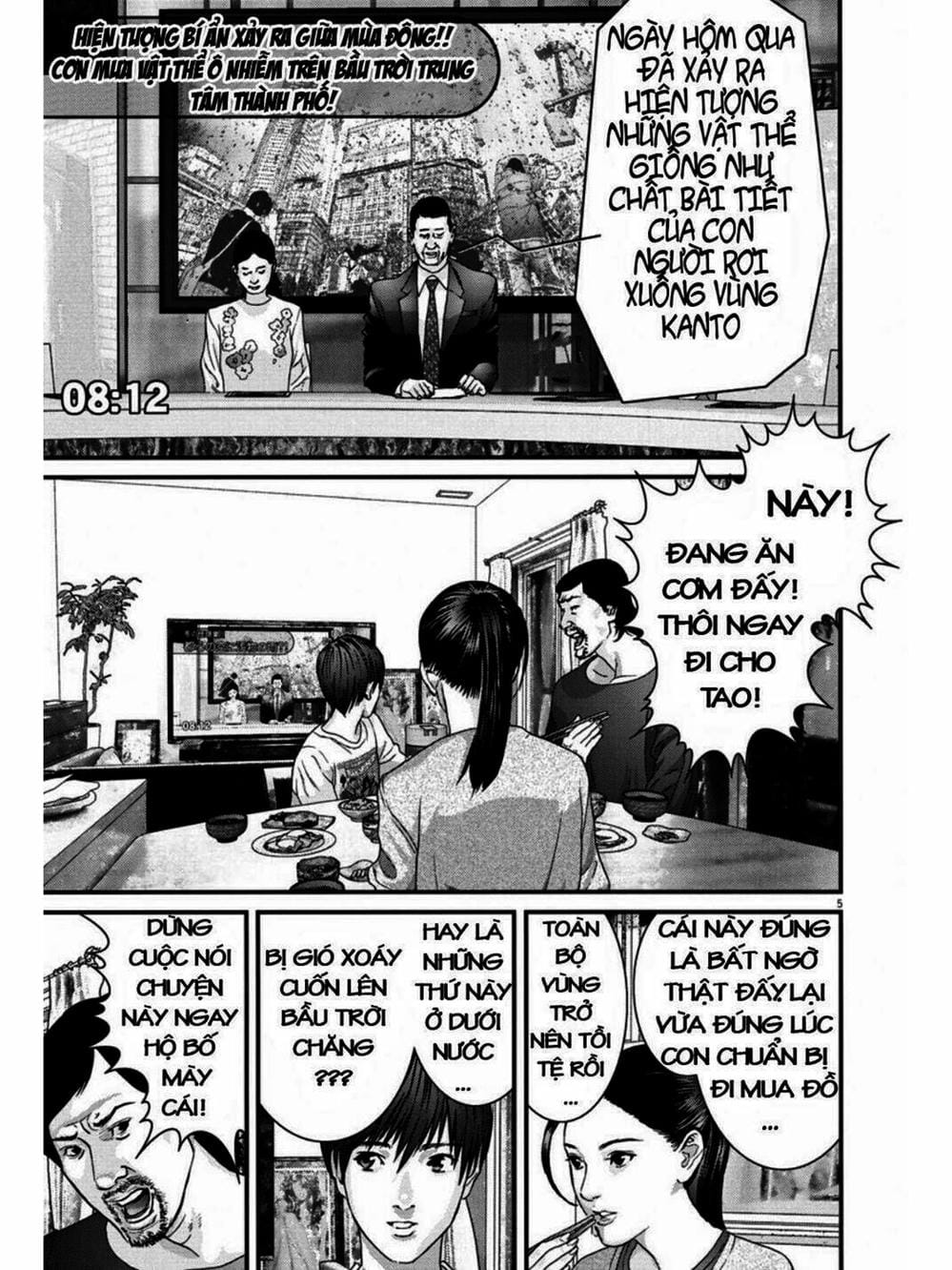 Truyện Tranh Người Khổng Lồ - Gigant trang 7